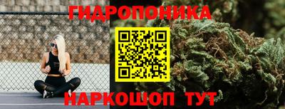кокаин перу Славгород