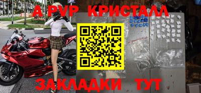 мескалин Среднеуральск