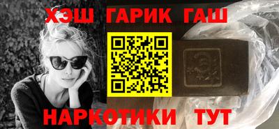 мескалин Среднеуральск